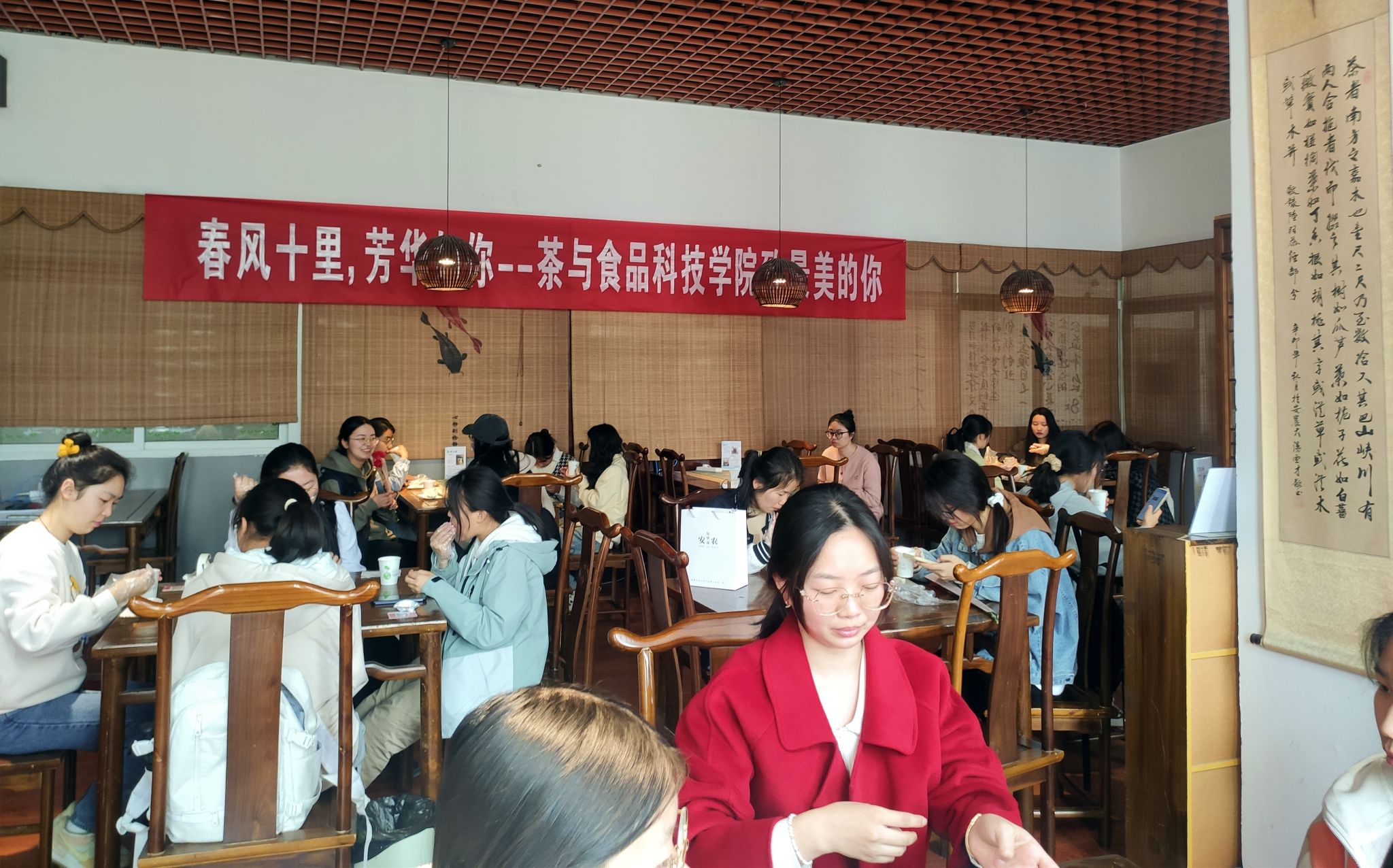 茶韵飘香，巾帼芳华——集团举办“三八”妇女节系列活动